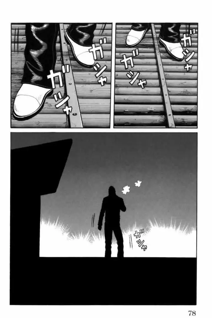 image-komik-worst-chapter-70-21/50