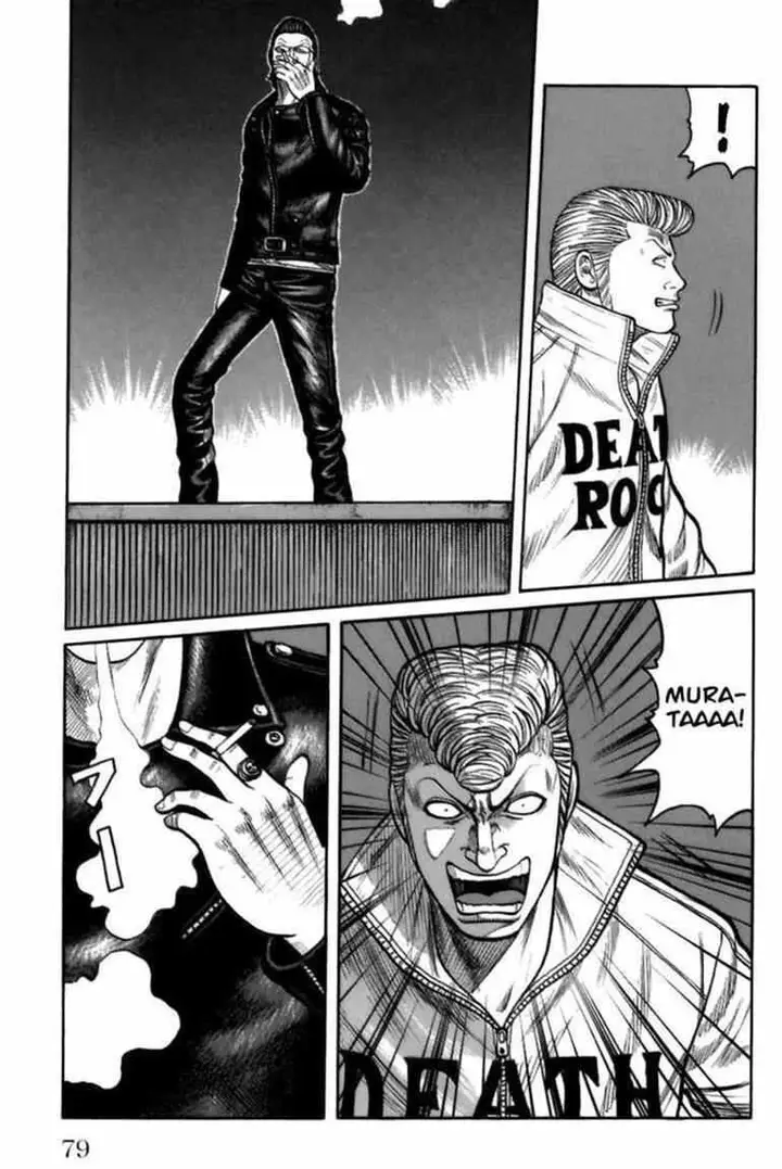 image-komik-worst-chapter-70-22/50