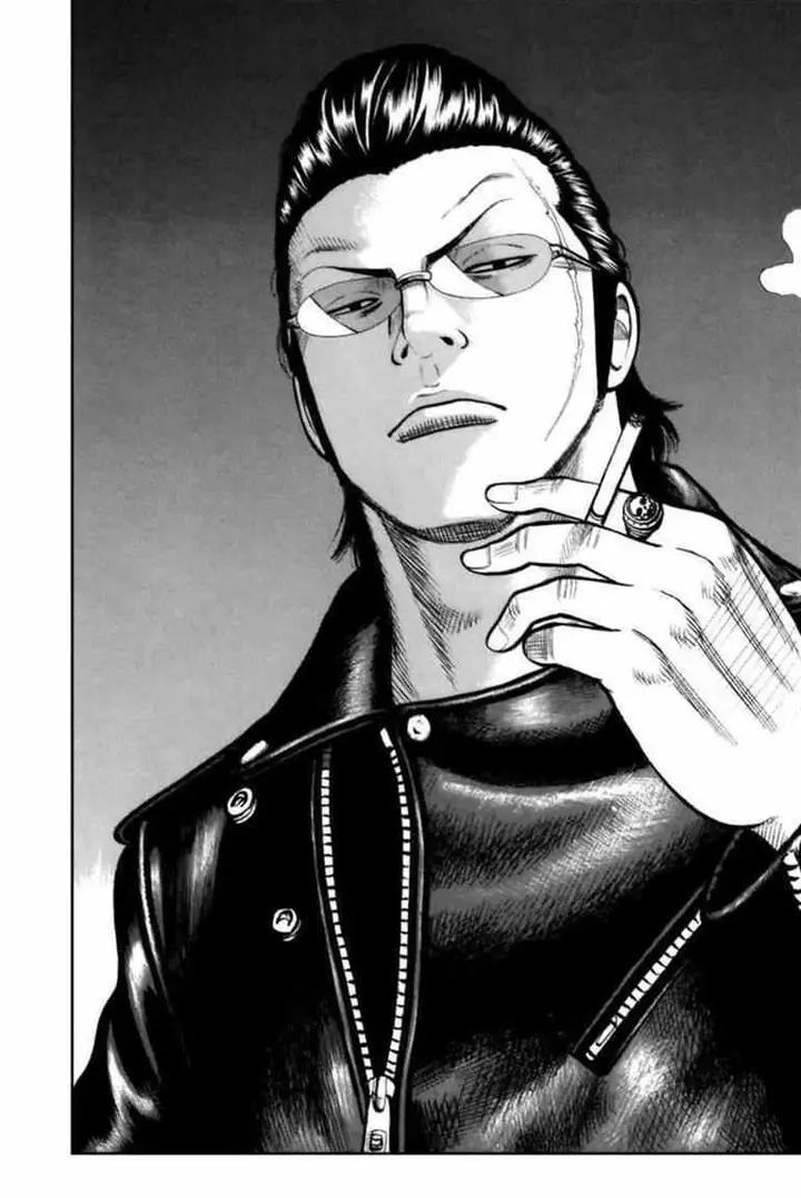 image-komik-worst-chapter-70-23/50