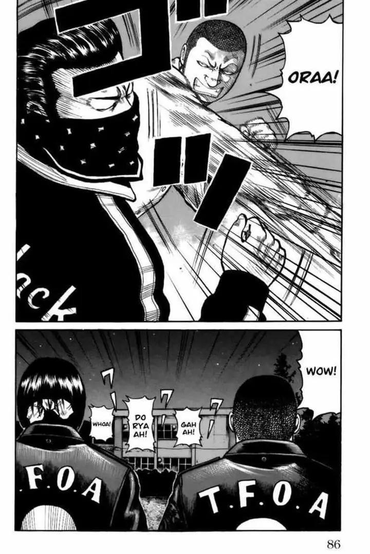 image-komik-worst-chapter-70-28/50