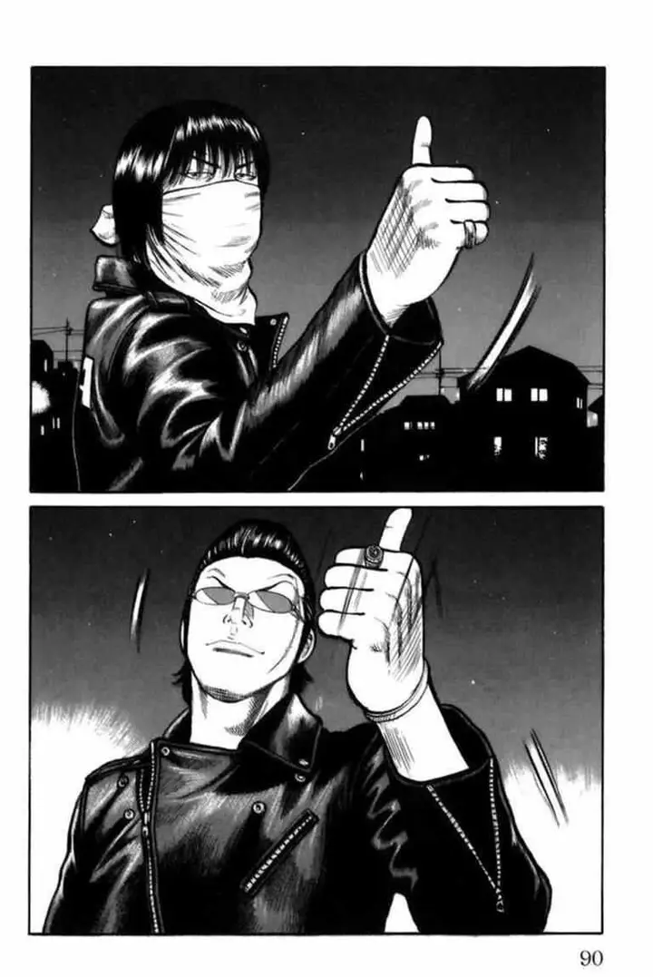 image-komik-worst-chapter-70-32/50