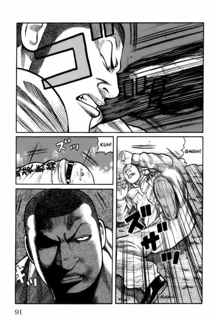 image-komik-worst-chapter-70-33/50