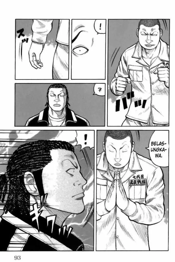 image-komik-worst-chapter-70-35/50