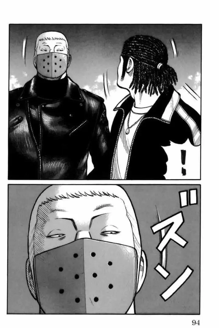 image-komik-worst-chapter-70-36/50