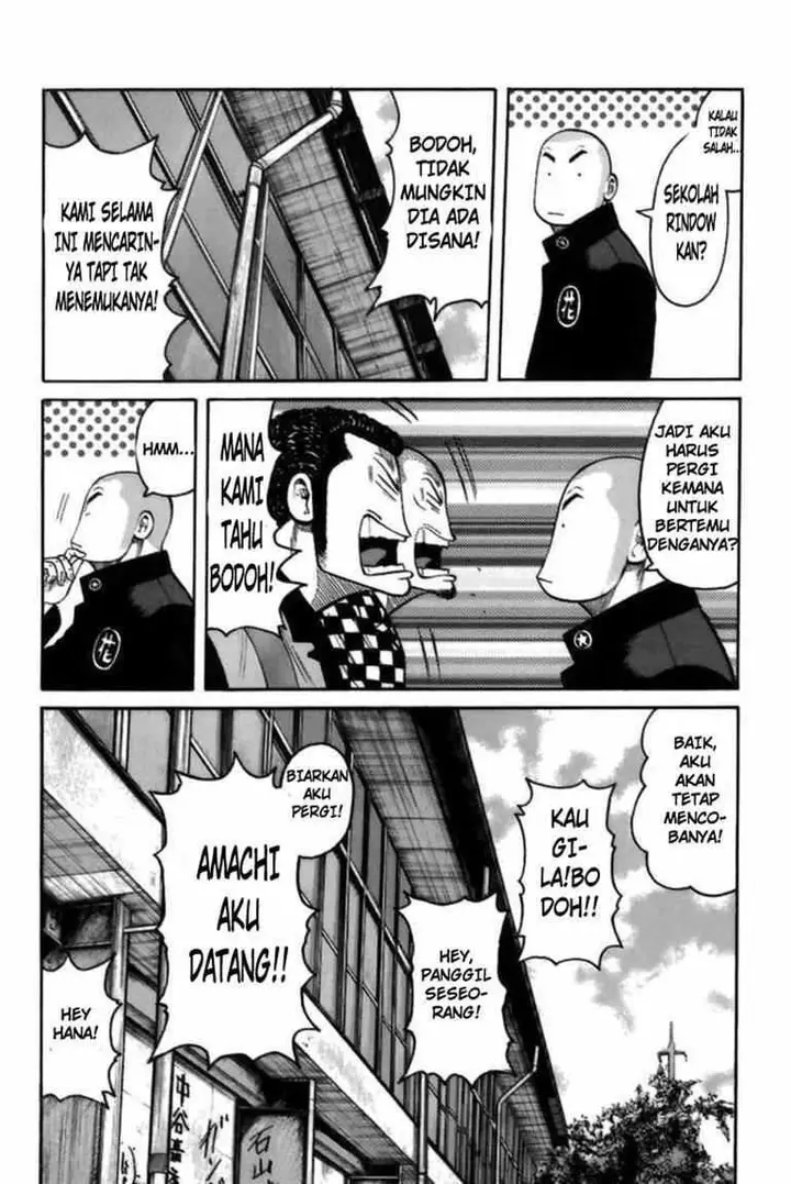 image-komik-worst-chapter-70-48/50