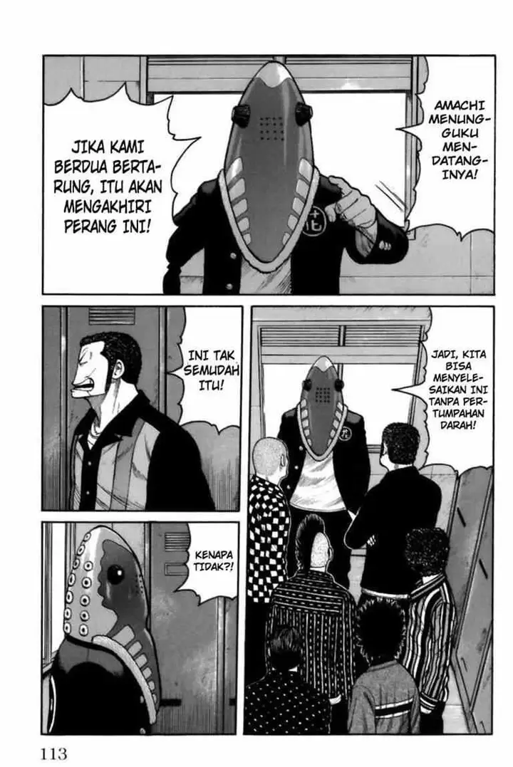 image-komik-worst-chapter-71-5/41