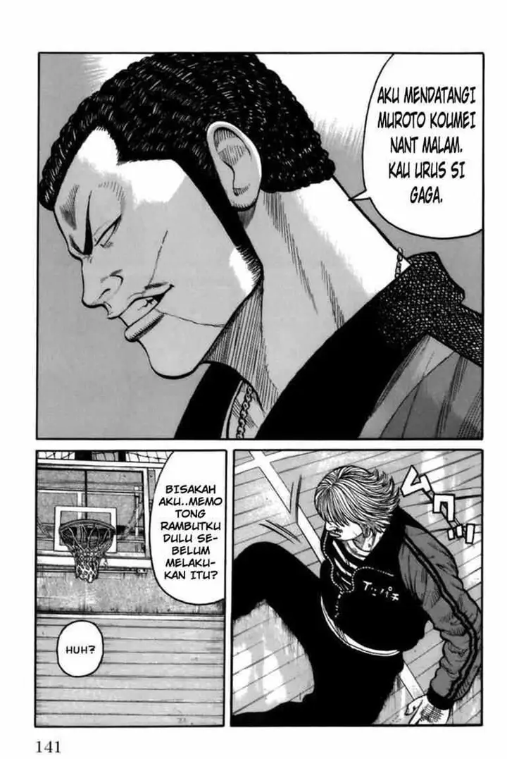 image-komik-worst-chapter-71-33/41