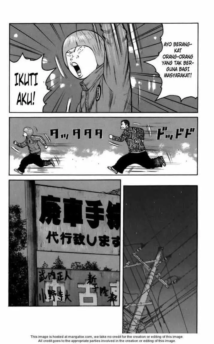 image-komik-worst-chapter-72-10/36