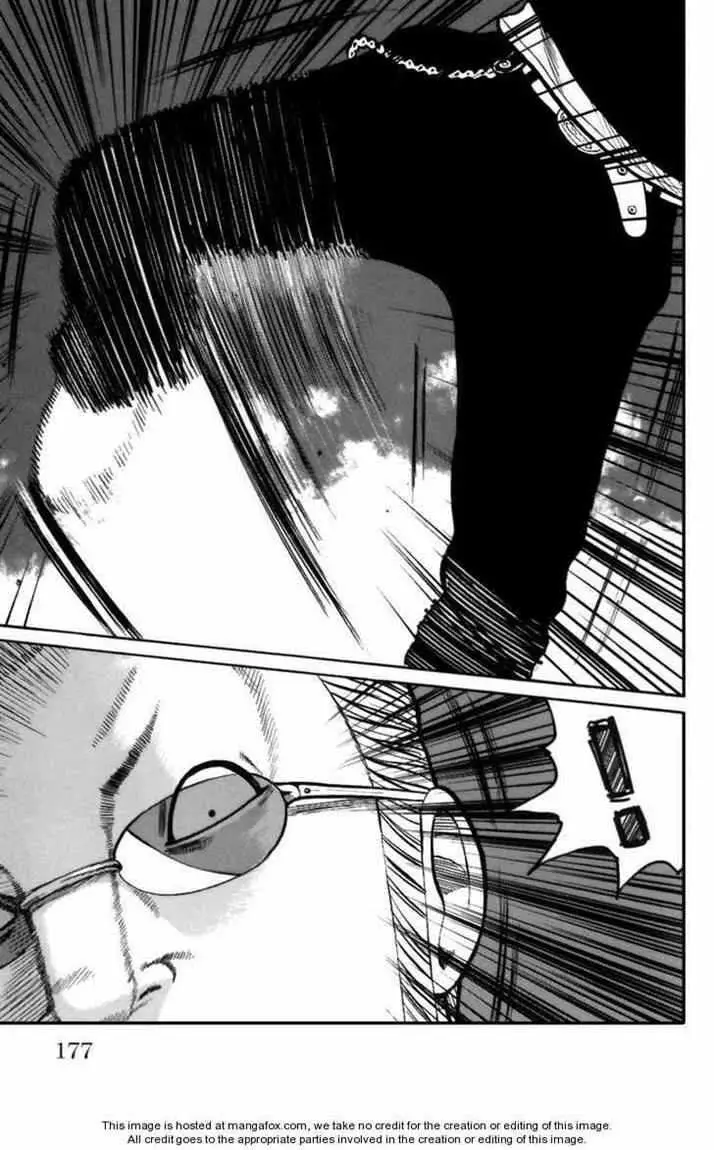 image-komik-worst-chapter-72-26/36