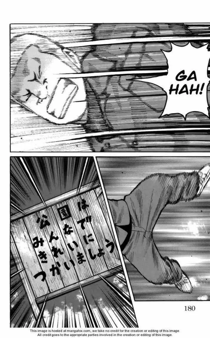 image-komik-worst-chapter-72-28/36