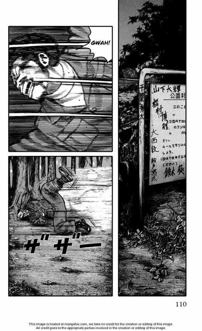 image-komik-worst-chapter-75-13/45