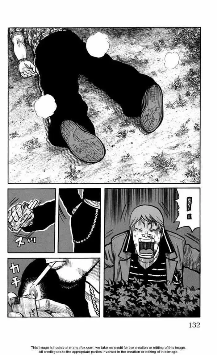 image-komik-worst-chapter-75-33/45