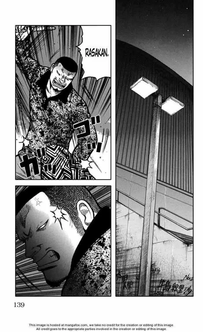 image-komik-worst-chapter-75-39/45