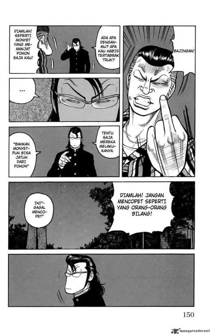 image-komik-worst-chapter-76-4/40