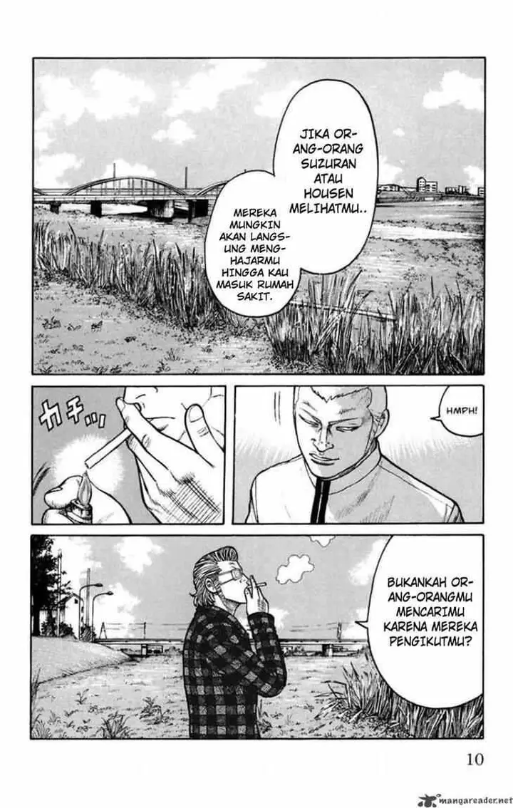 image-komik-worst-chapter-77-4/51