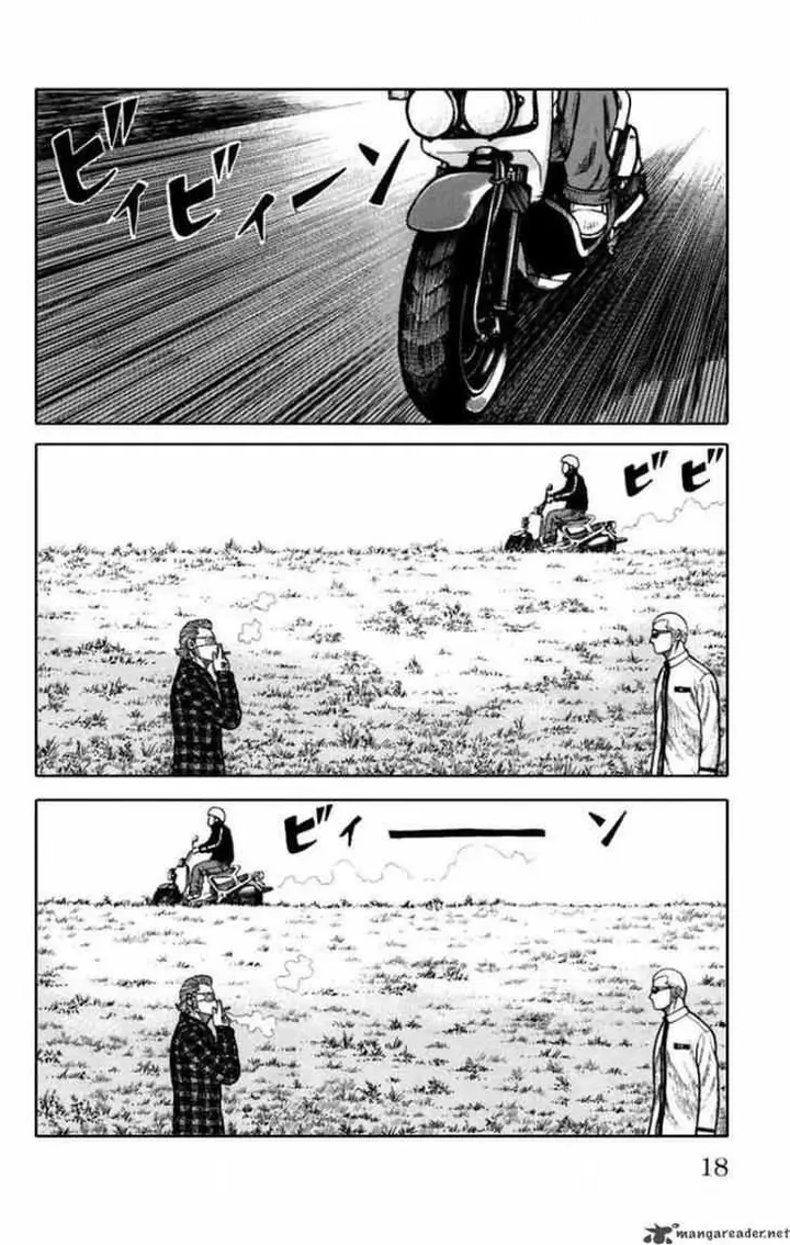 image-komik-worst-chapter-77-12/51