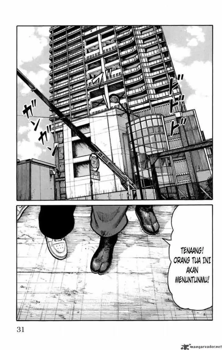 image-komik-worst-chapter-77-25/51