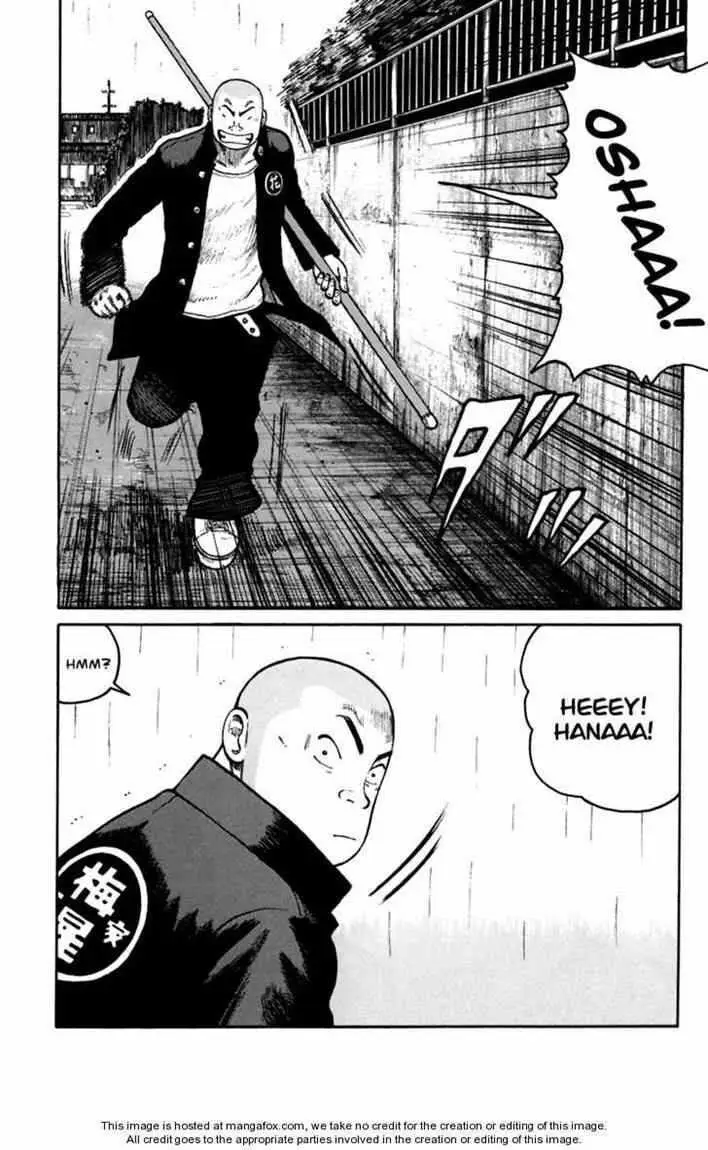 image-komik-worst-chapter-79-1/36