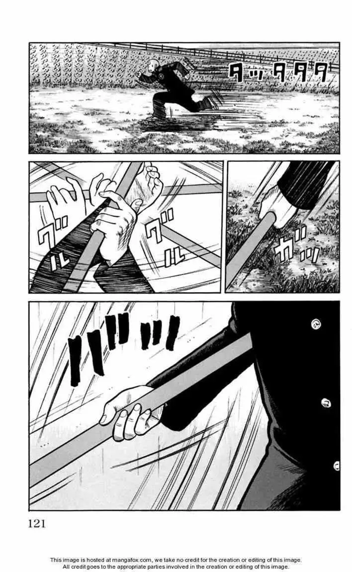 image-komik-worst-chapter-79-22/36