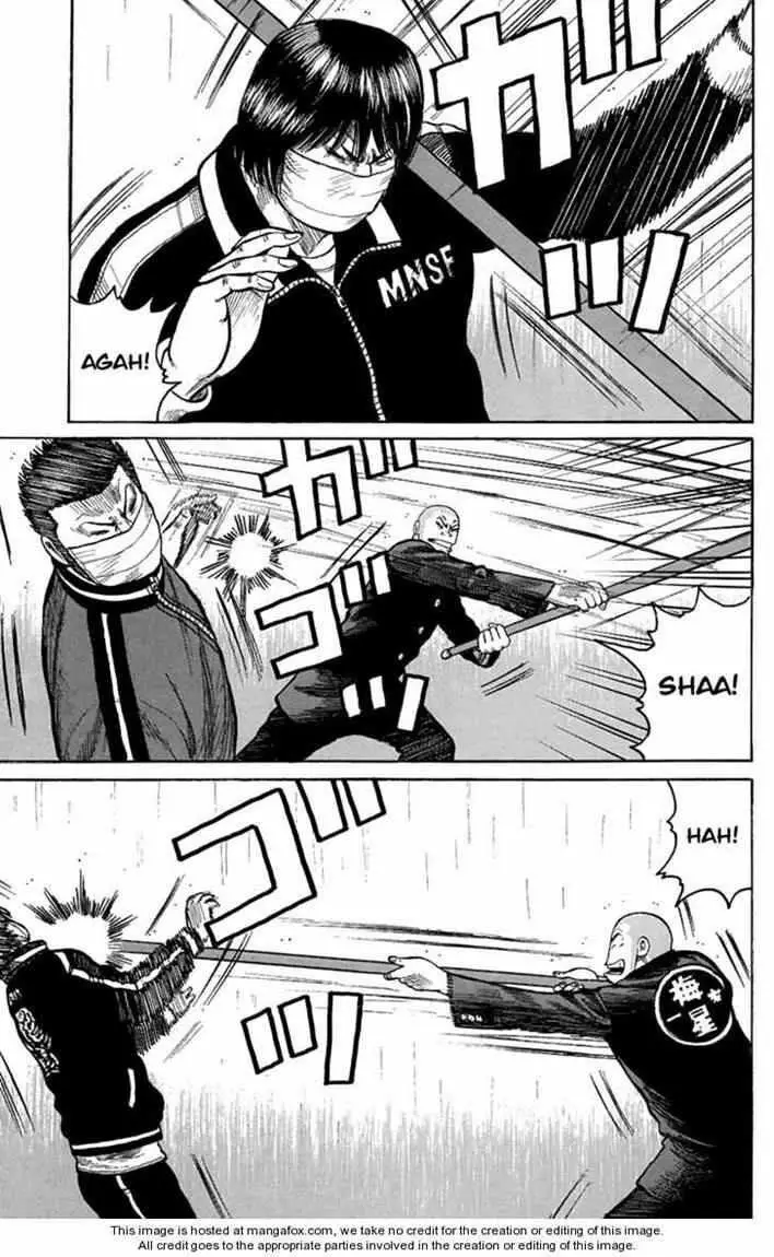 image-komik-worst-chapter-79-29/36