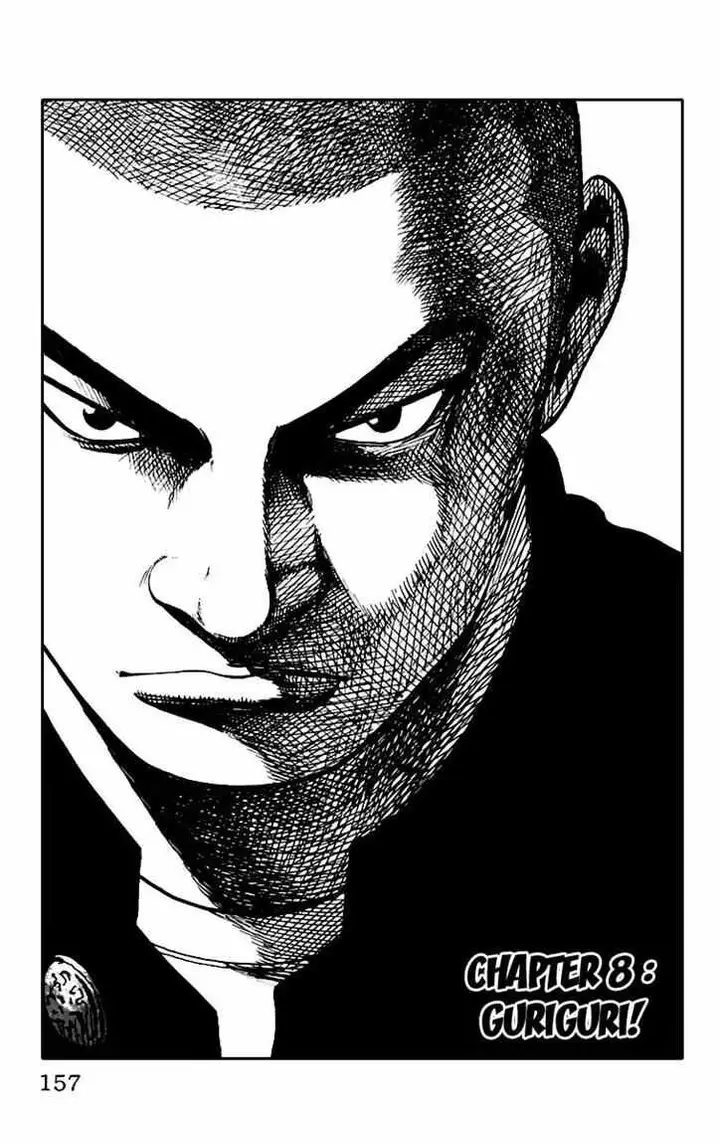 image-komik-worst-chapter-8-1/48