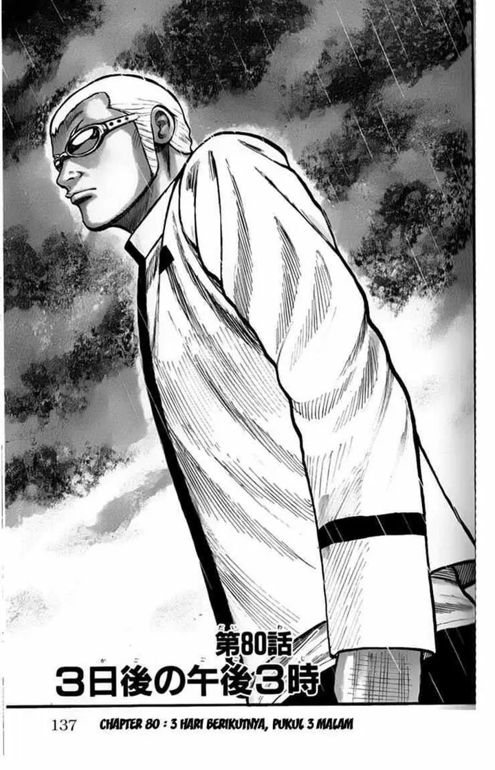 image-komik-worst-chapter-80-1/47