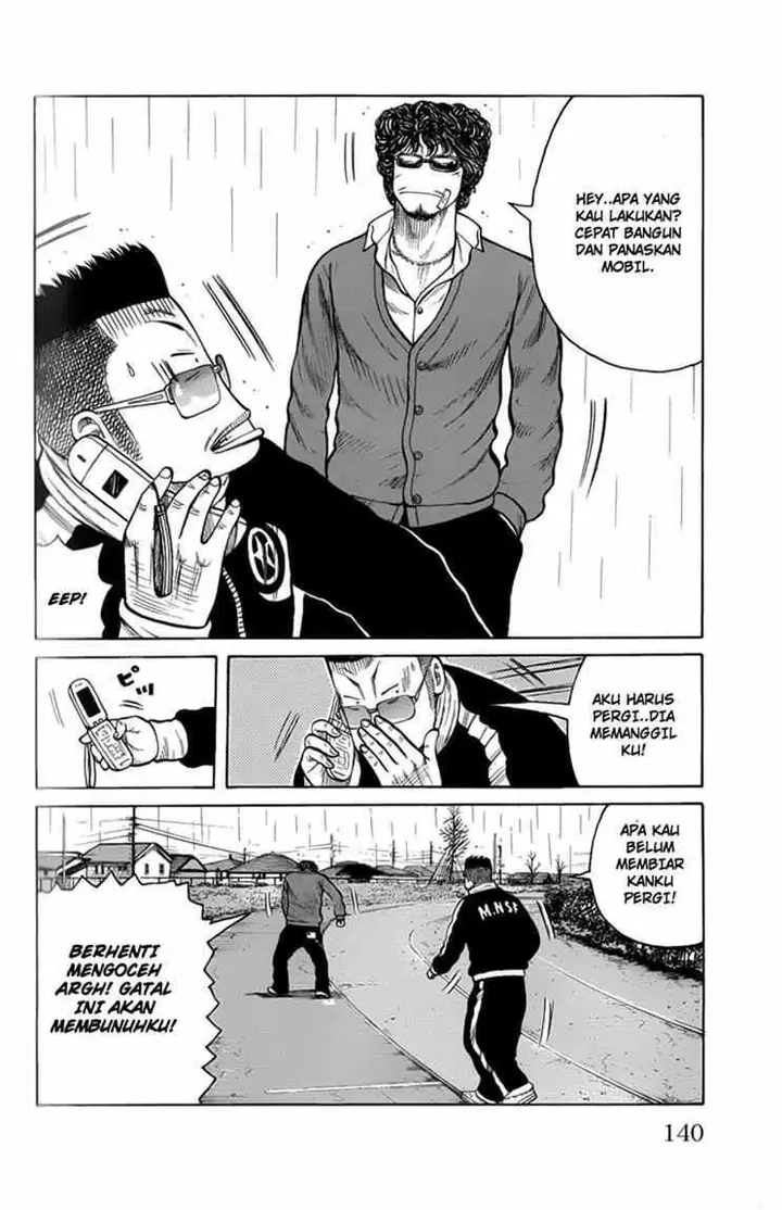 image-komik-worst-chapter-80-4/47