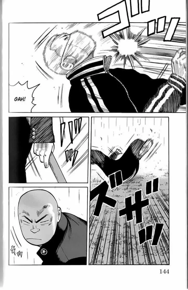 image-komik-worst-chapter-80-8/47