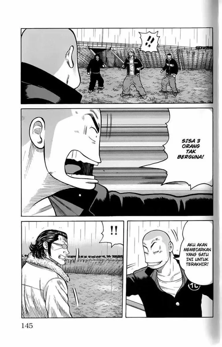 image-komik-worst-chapter-80-9/47