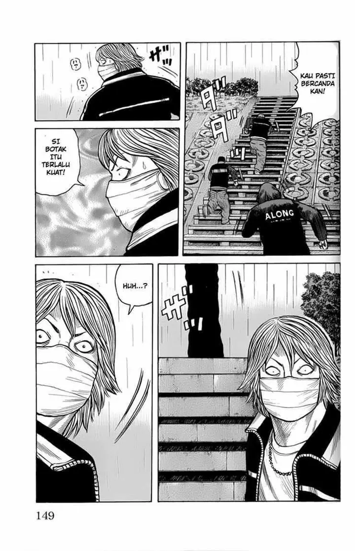 image-komik-worst-chapter-80-13/47