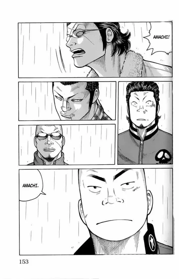 image-komik-worst-chapter-80-16/47