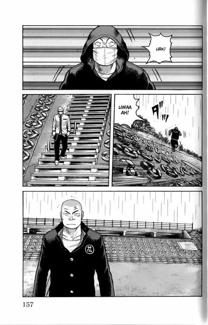 image-komik-worst-chapter-80-20/47