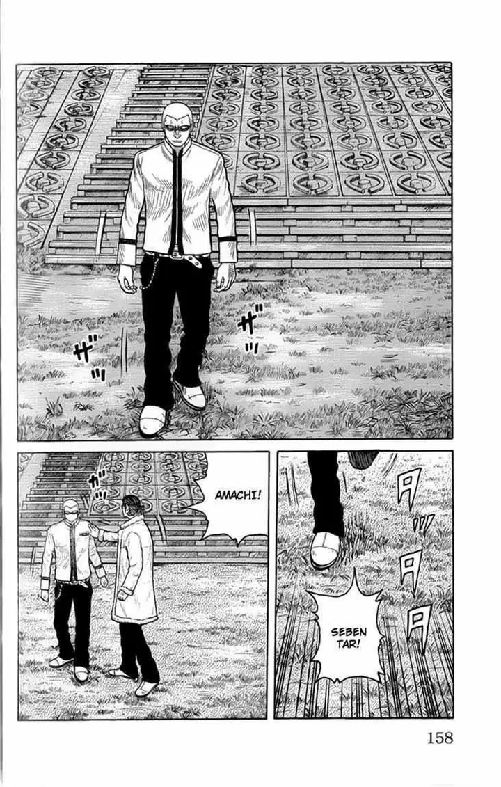 image-komik-worst-chapter-80-21/47