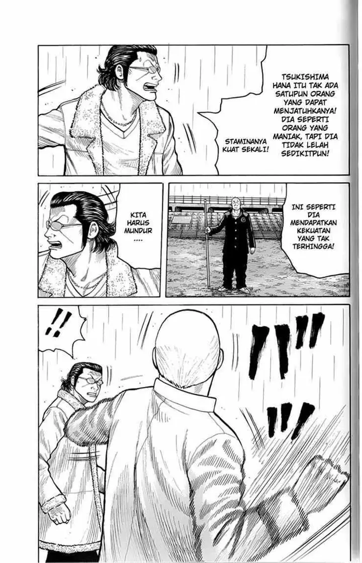 image-komik-worst-chapter-80-22/47