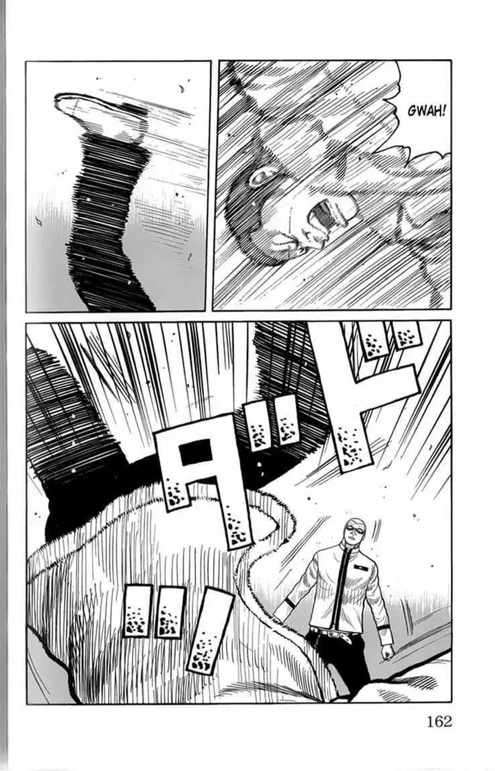 image-komik-worst-chapter-80-24/47
