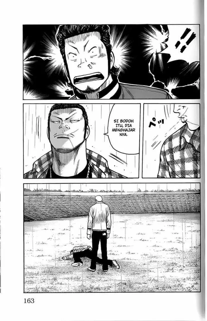image-komik-worst-chapter-80-25/47