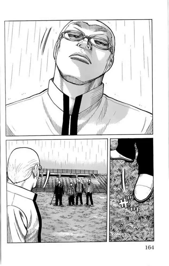 image-komik-worst-chapter-80-26/47