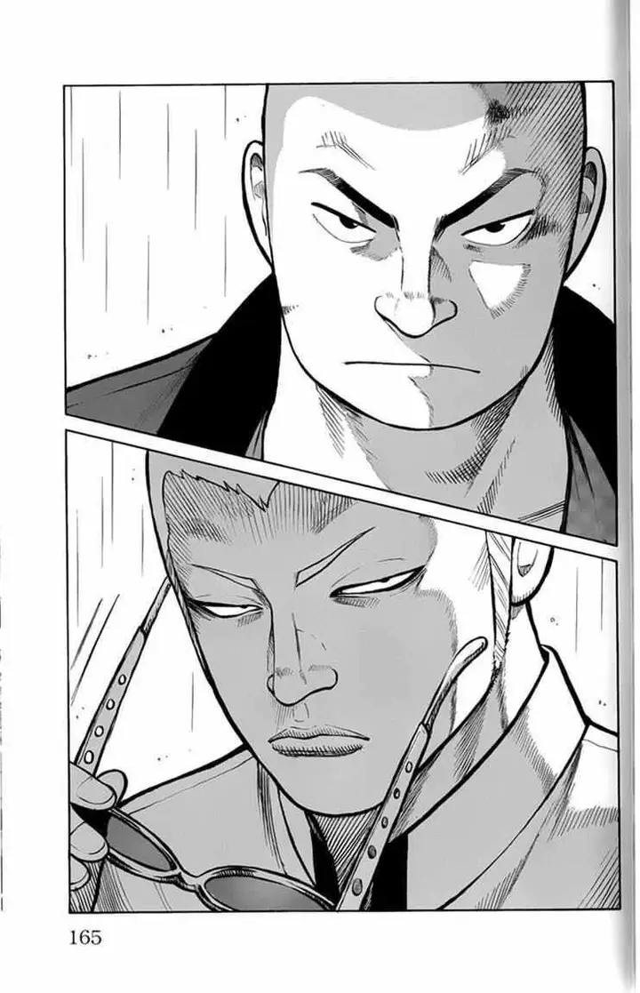 image-komik-worst-chapter-80-27/47