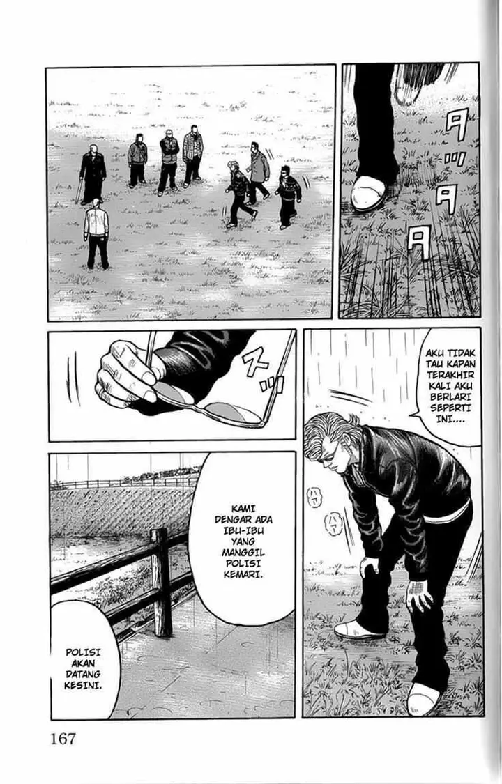 image-komik-worst-chapter-80-29/47