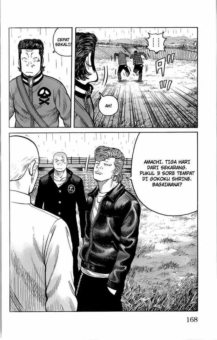 image-komik-worst-chapter-80-30/47