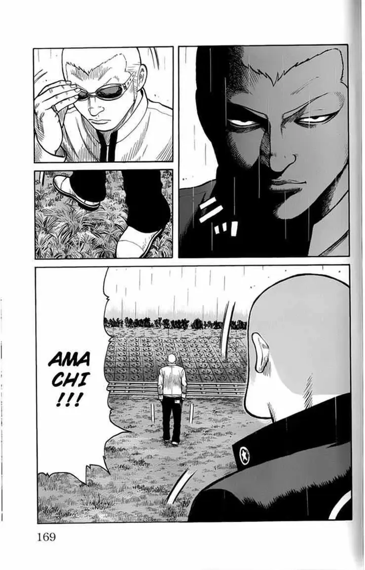 image-komik-worst-chapter-80-31/47