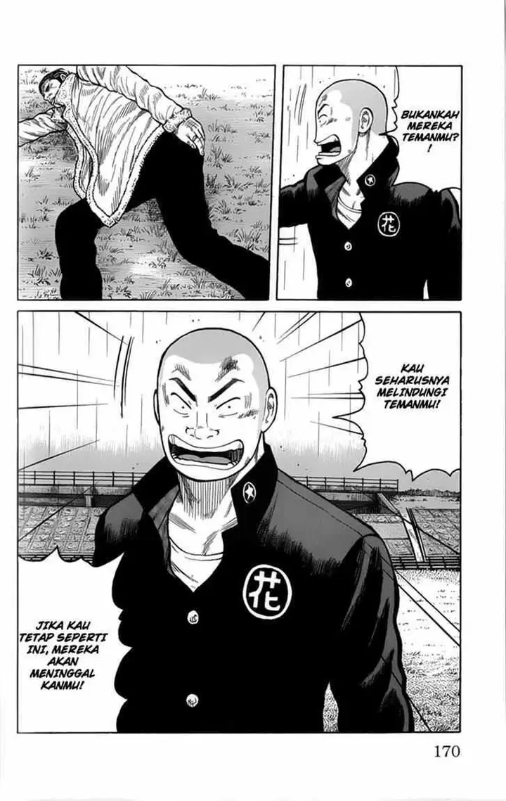 image-komik-worst-chapter-80-32/47