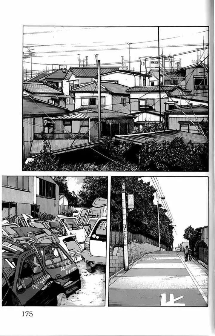 image-komik-worst-chapter-80-36/47