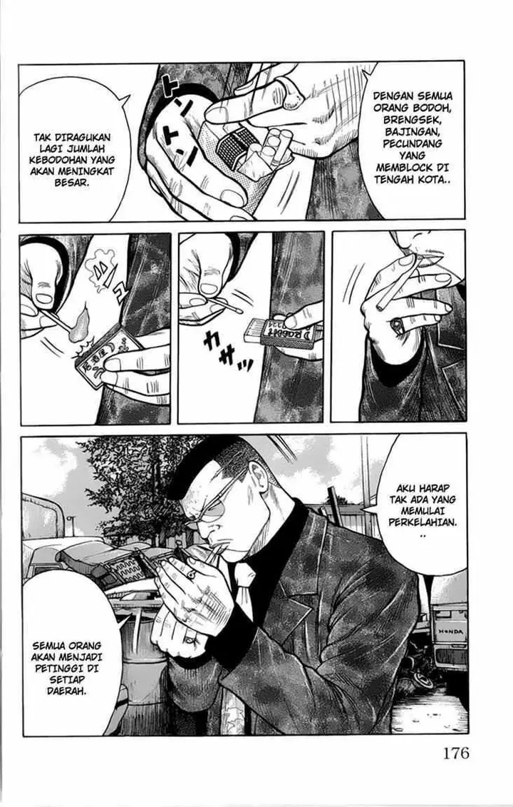 image-komik-worst-chapter-80-37/47