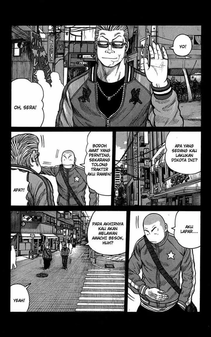 image-komik-worst-chapter-82-5/44