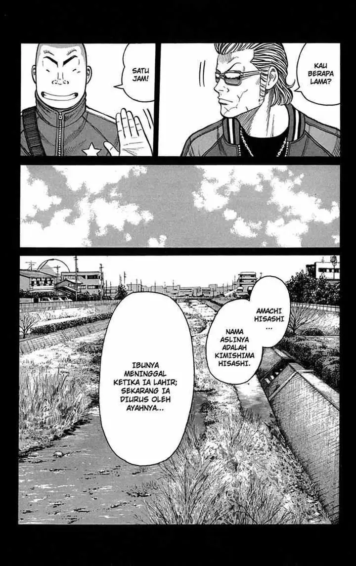 image-komik-worst-chapter-82-6/44