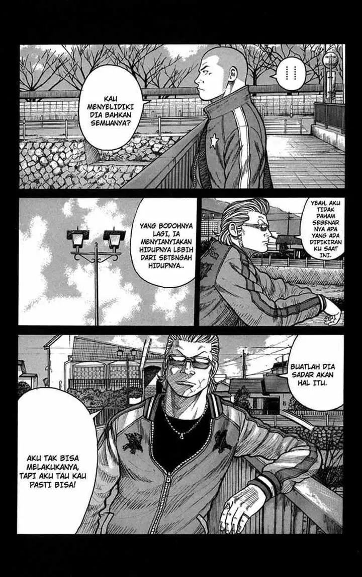image-komik-worst-chapter-82-9/44