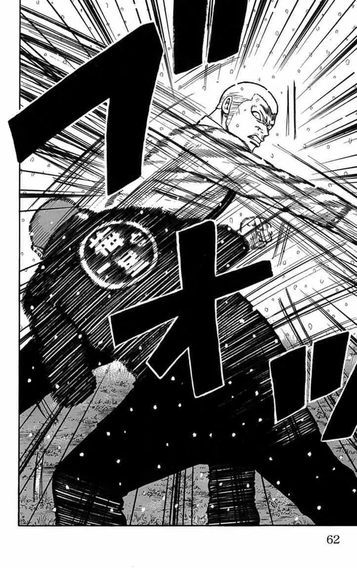 image-komik-worst-chapter-82-13/44