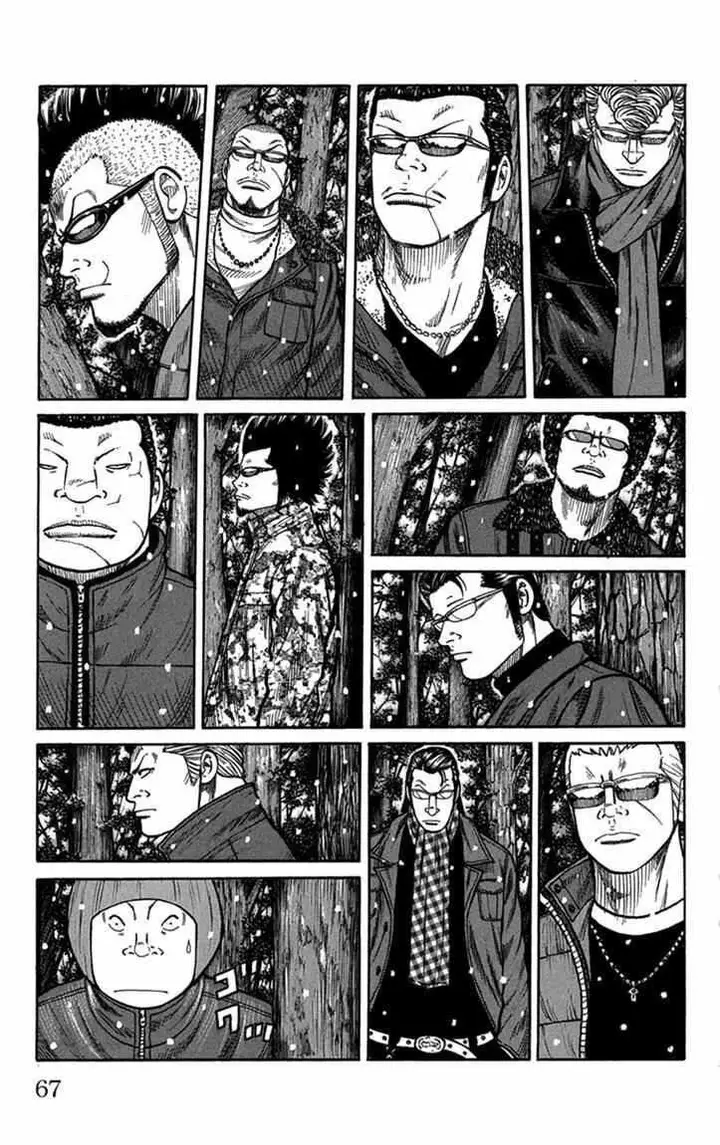 image-komik-worst-chapter-82-17/44