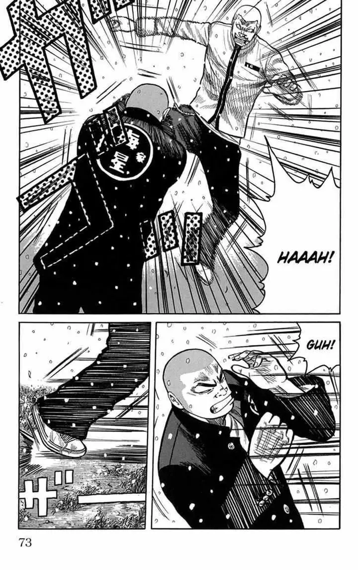image-komik-worst-chapter-82-21/44
